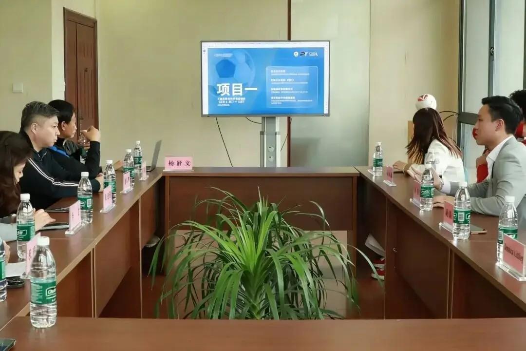 NBA赛程-学习交流，澳门伊伏巴西足球学校调研南京城市俱乐部