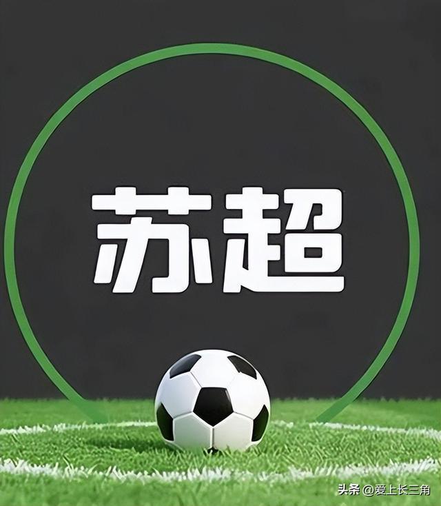 九游体育app下载-从“常州→O州”的段子到前八强目标：4月11日能掀翻南通狼兵吗？